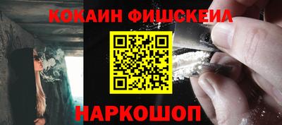 мескалин Бузулук