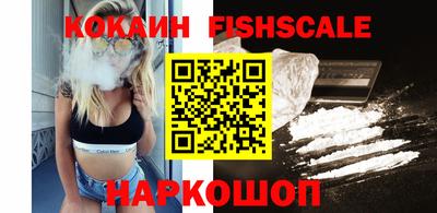 наркотики Бугуруслан