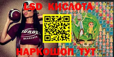 наркотики Бугуруслан