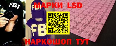 наркотики Бугуруслан