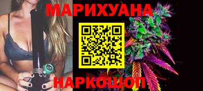 мескалин Бузулук