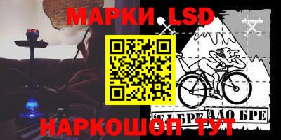 наркотики Бугуруслан