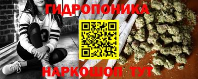 наркотики Бугуруслан