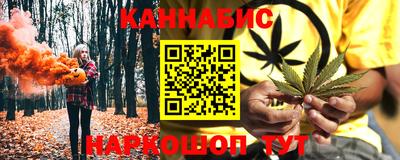 мескалин Бузулук