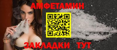 мескалин Бузулук
