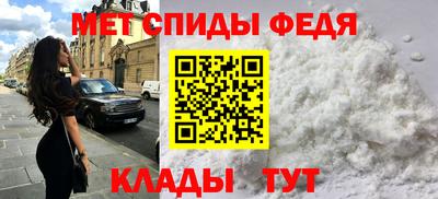 мескалин Бузулук