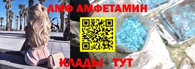 мескалин Бузулук