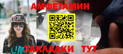 MDMA Premium VHQ Кумертау