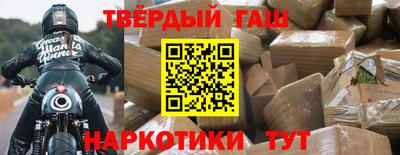 мескалин Бузулук