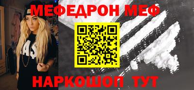 наркотики Бугуруслан