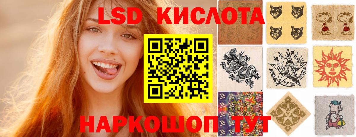  Cocaine Копейск